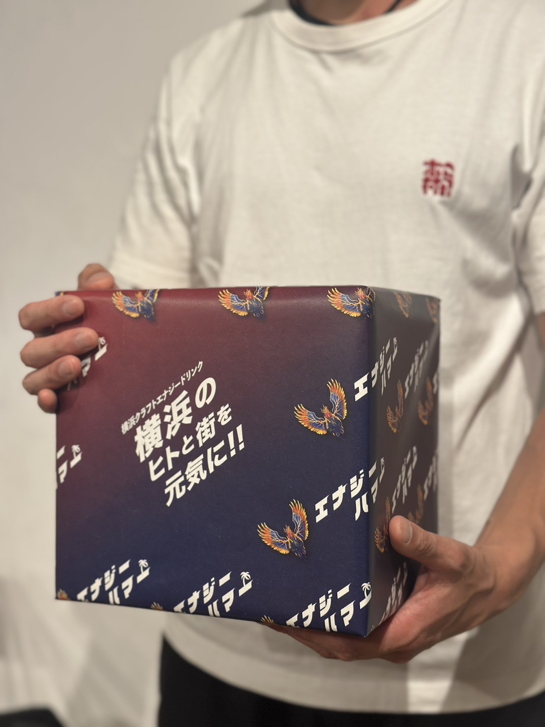 エナジハマーお歳暮